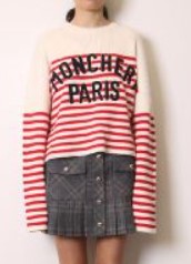 Jersey de punto de canalé a rayas